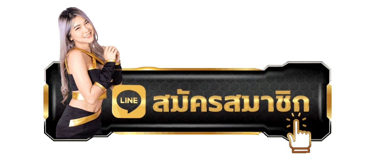 KAMO18 ทางเข้าเว็บหลักล่าสุด เข้าได้ตลอด 24 ชม.