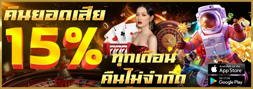 KAMO18 สล็อตออนไลน์ เว็บตรง ครบทุกค่ายดัง